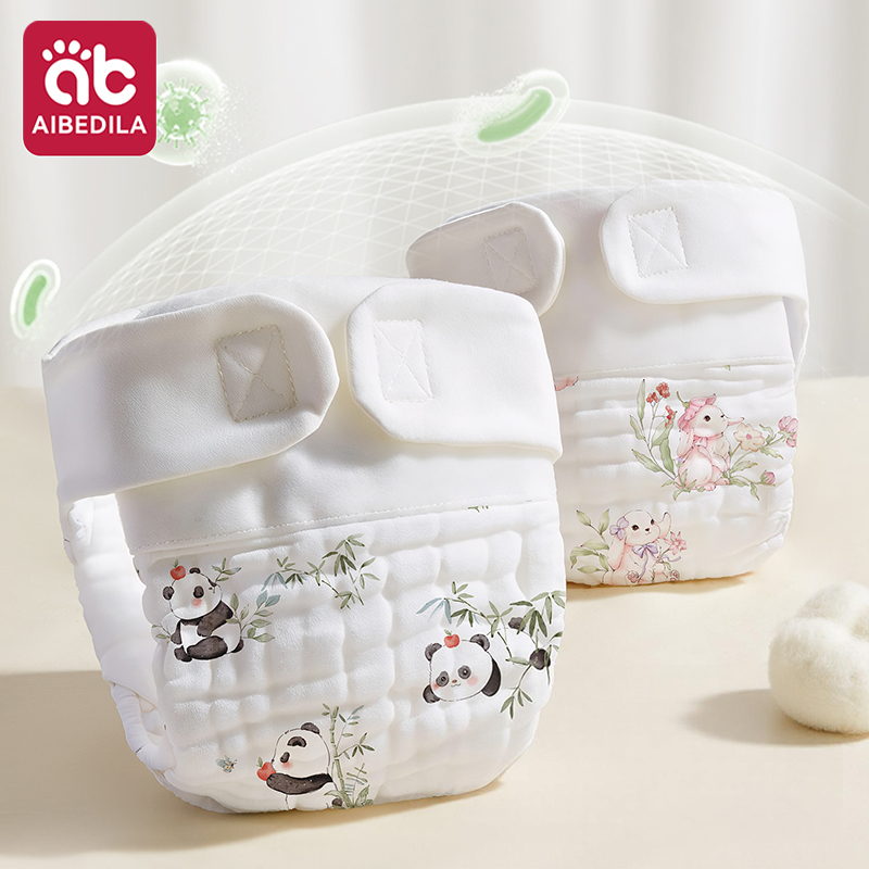 Diaper Pail Odor - AIBEDILA Wielorazowe, zmywalne wkładki do pieluch