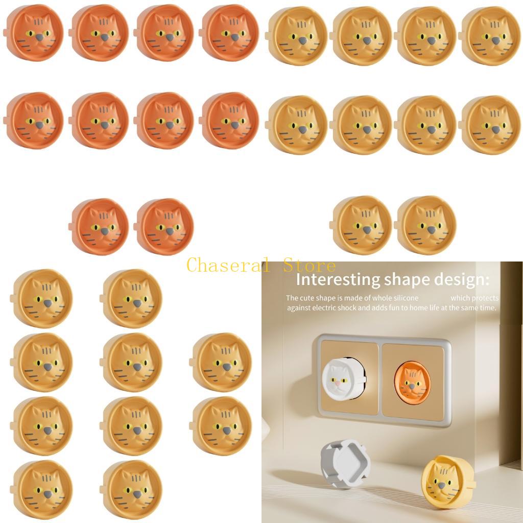 Outlet Cover Childproof - E7CE opakowanie 10 szt. Silikonowa osłona
