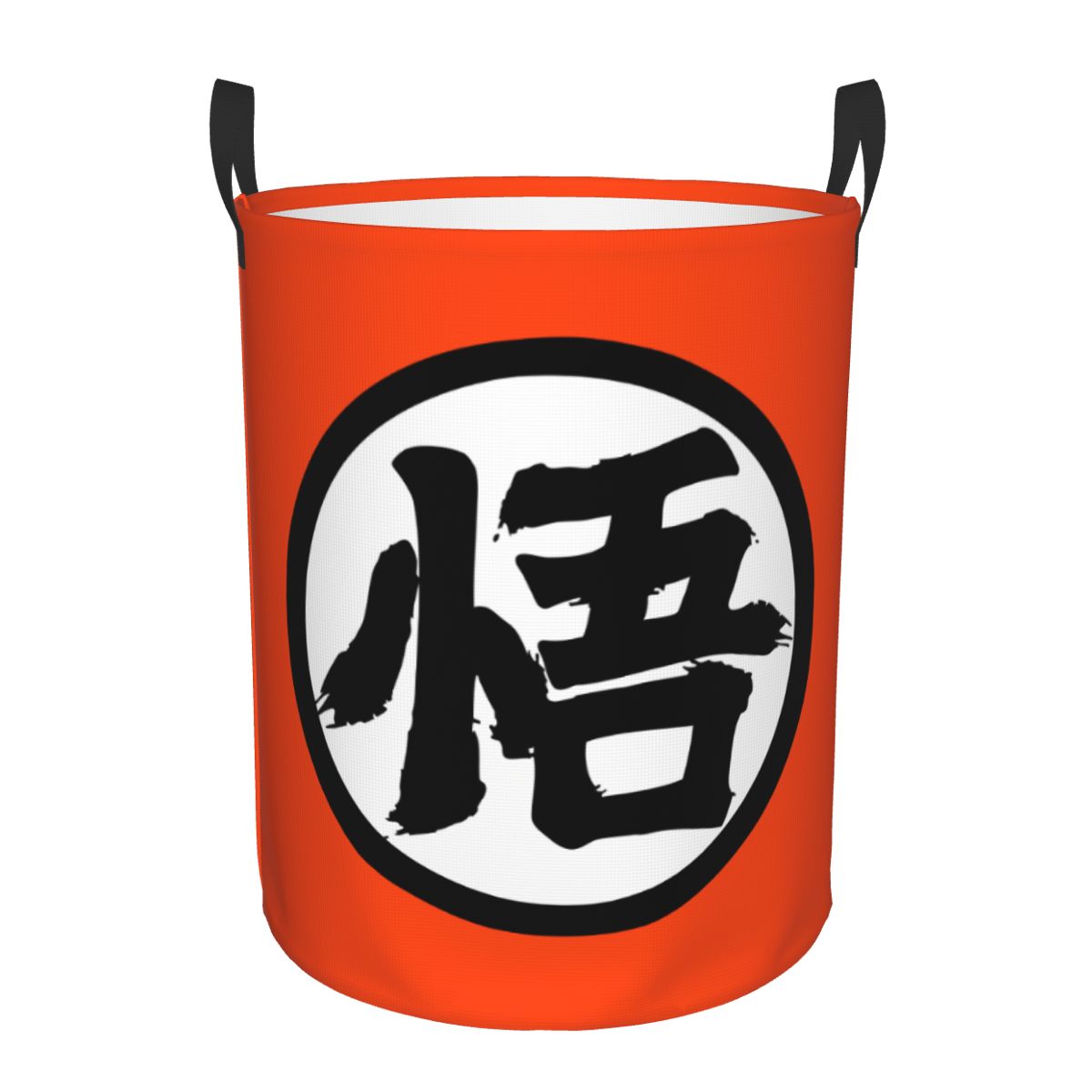Kosz na pranie z motywem DBZ D – Laundry Hamper Nursery recenzja i cena