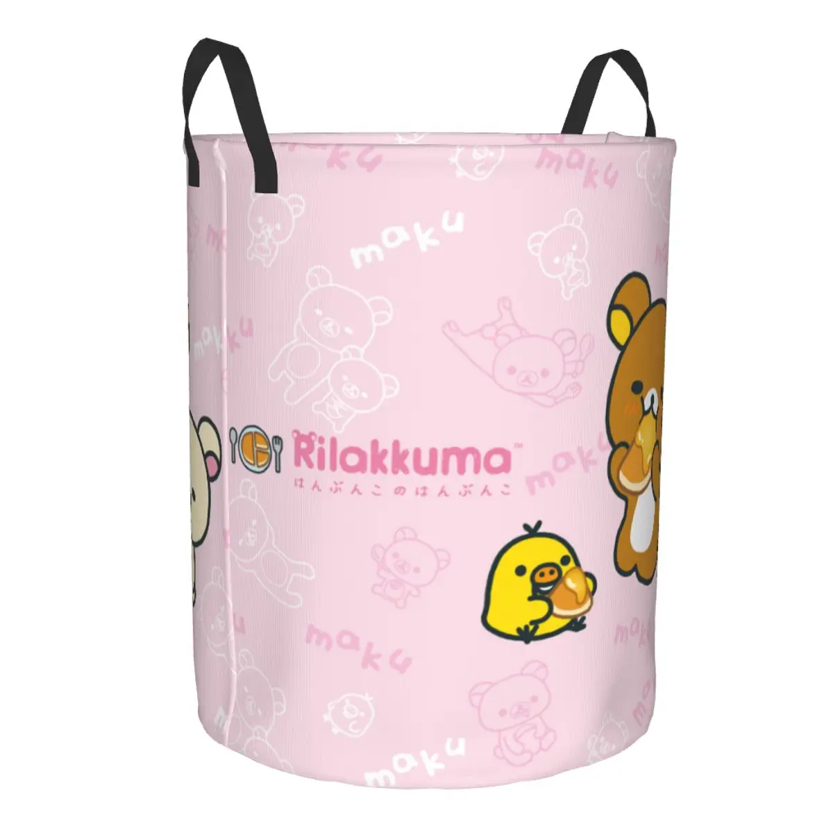 Kosz na pranie z motywem kawai – Laundry Hamper Nursery recenzja i cena