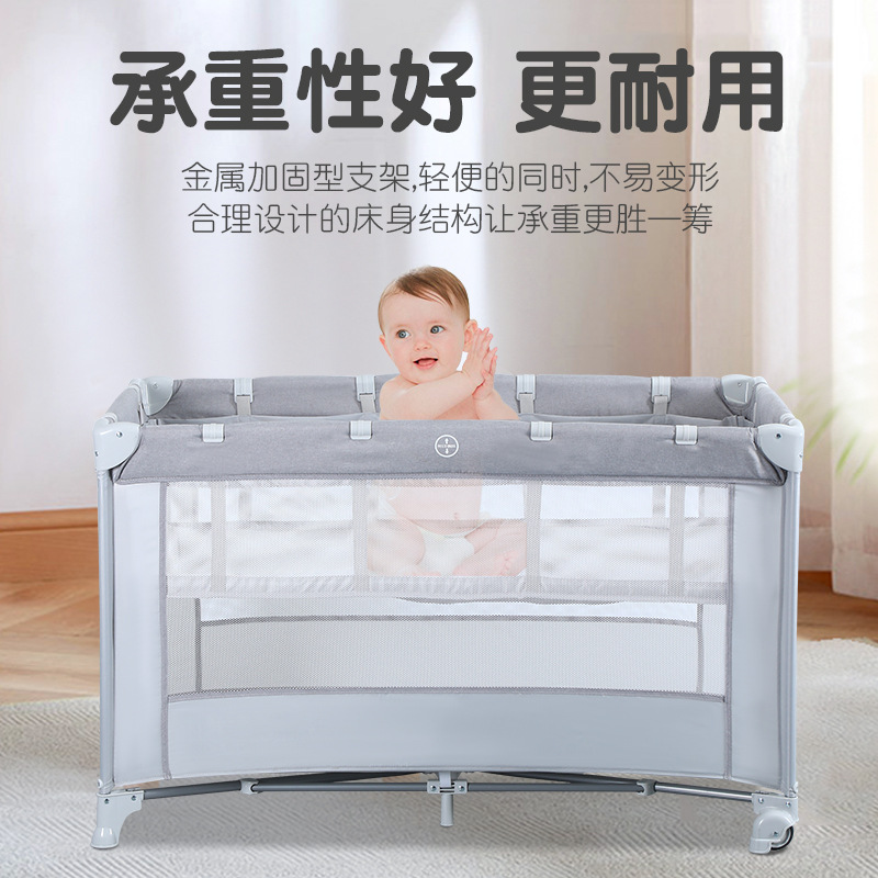 Składane łóżeczko wielofunkcyj – Baby Nursery Games recenzja i cena