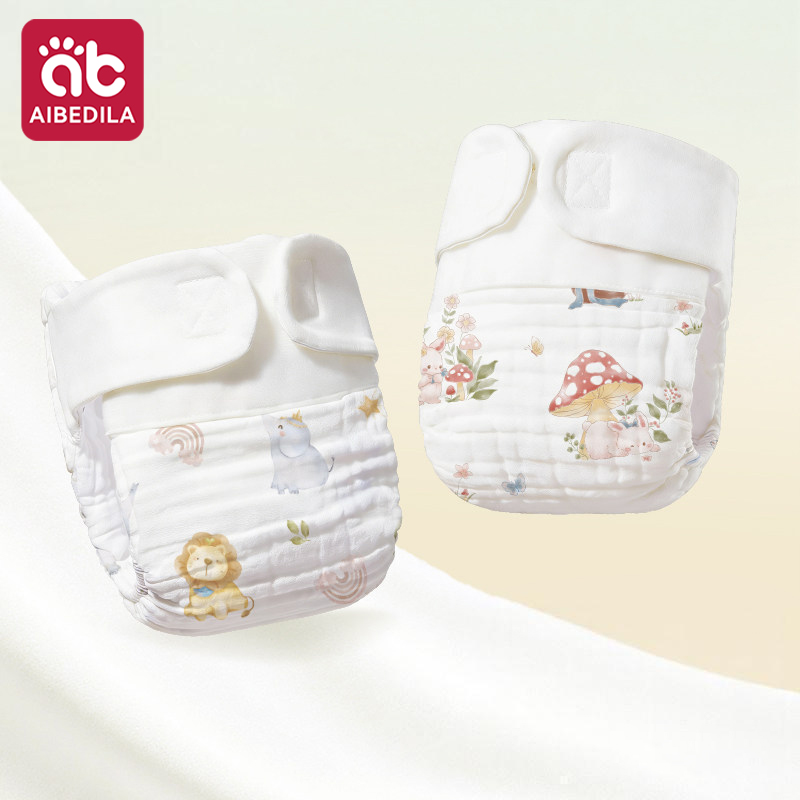 AIBEDILA Wielorazowe, zmywalne – Diaper Pail Odor recenzja i cena