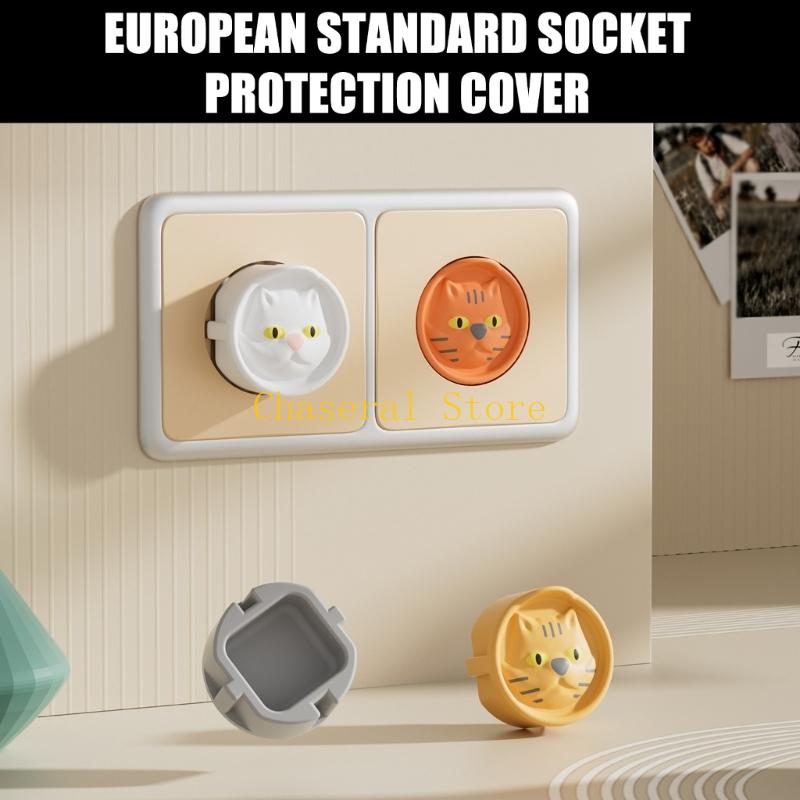 E7CE opakowanie 10 szt. Siliko – Outlet Cover Childproof recenzja i cena